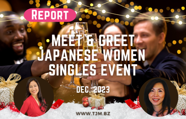 Report Meet & Greet Japanese Women Singles Event in 2023
