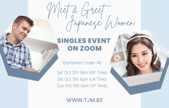 Meet and Greet Japanese Women in October 2024