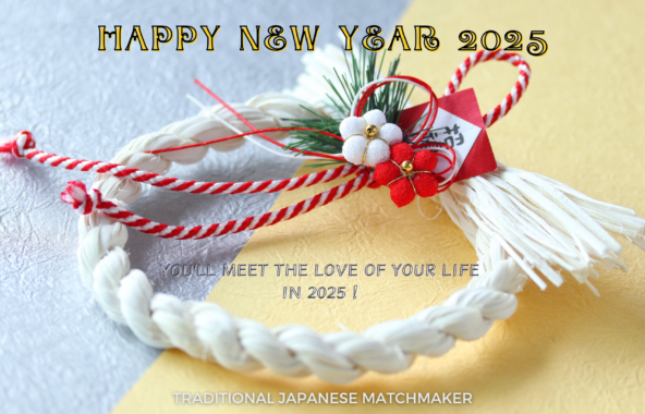 Happy New Year 2025! Traditional Japanese Matchmaker