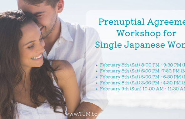 Prenuptial Agreement Workshop for Single Japanese Women: TJM Blog for men