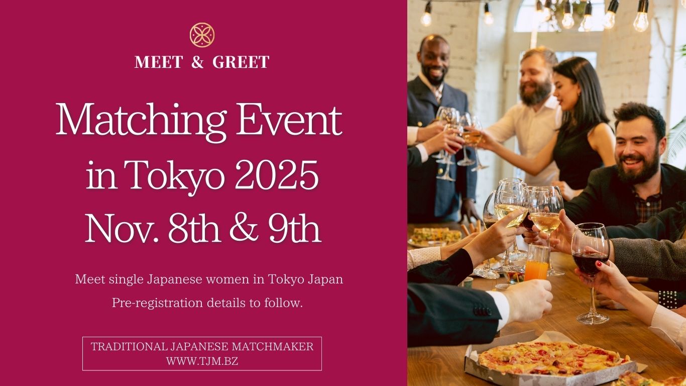 Exciting News! International Matchmaking Event in Tokyo 2025