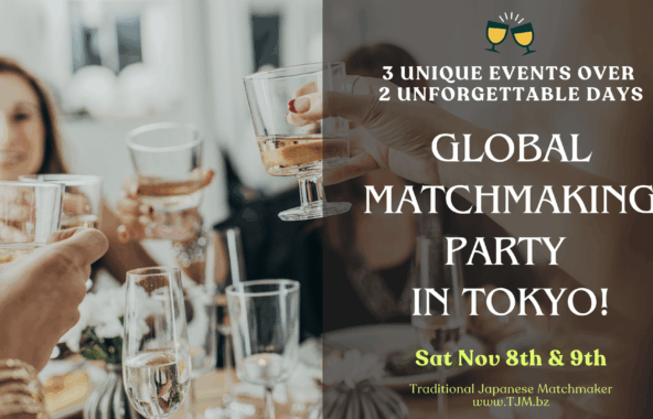 Meet Japanese Women in Tokyo – 4 Exclusive Singles Events in November 2025