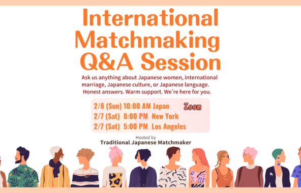 Ask us anything about Japanese women, international marriage, Japanese culture, or Japanese language. Honest answers. Warm support. We’re here for you.