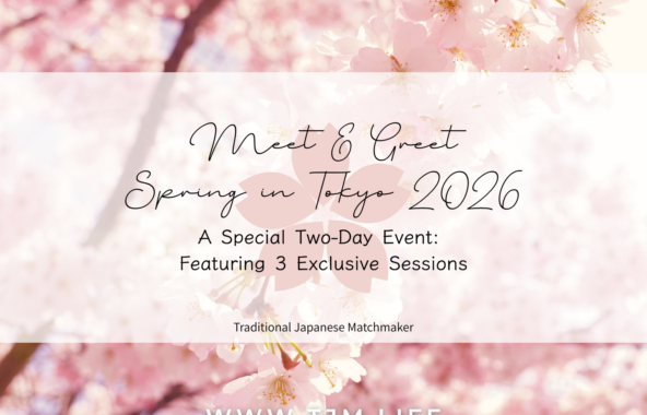 Meet & Greet: Spring in Tokyo 2026 | Traditional Japanese Matchmaker