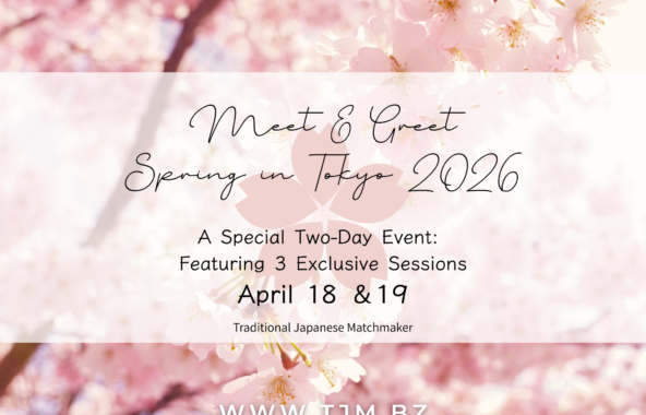 Our Exclusive Tokyo Event in April 2026