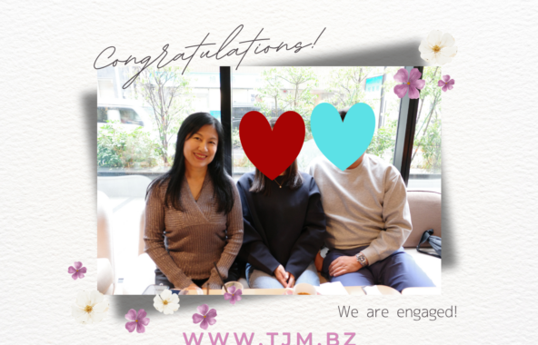 The Secrets of "FAITH" and Decisiveness Behind a 2-Month Engagement