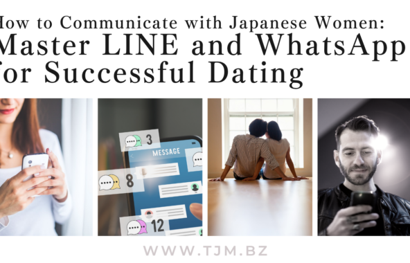 How to Communicate with Japanese Women