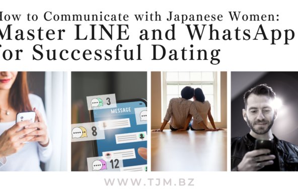 How to Communicate with Japanese Women