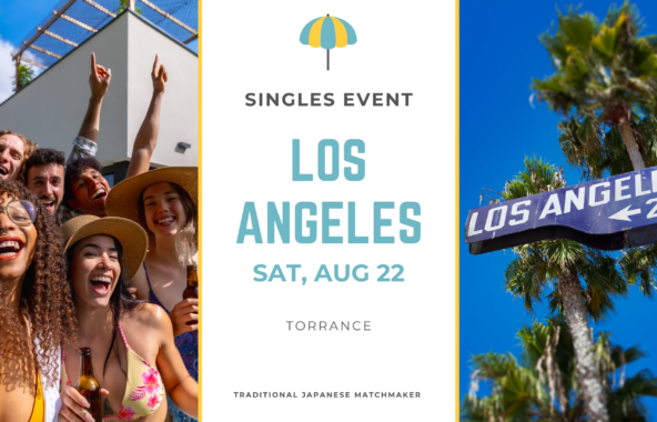 2026 Exclusive Speed Dating in Los Angeles