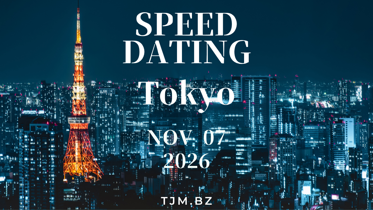 Our next event is in Tokyo on November 7th.